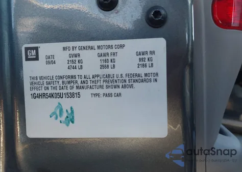 2005 Buick Lesabre Limited из США, поврежденный, VIN 1G4HR54K05U153815